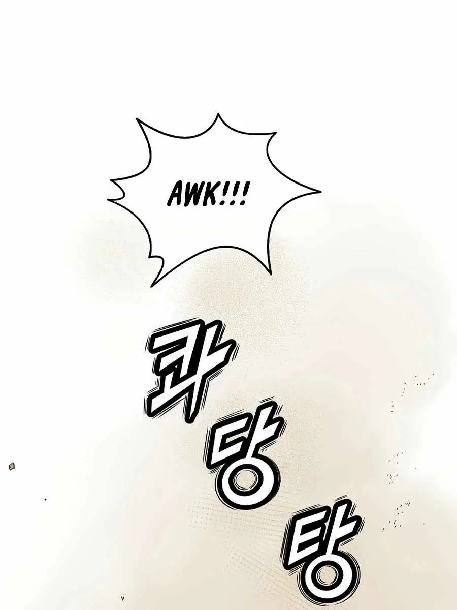 I Reincarnated as a Legendary Surgeon Chapter 5 Page 12