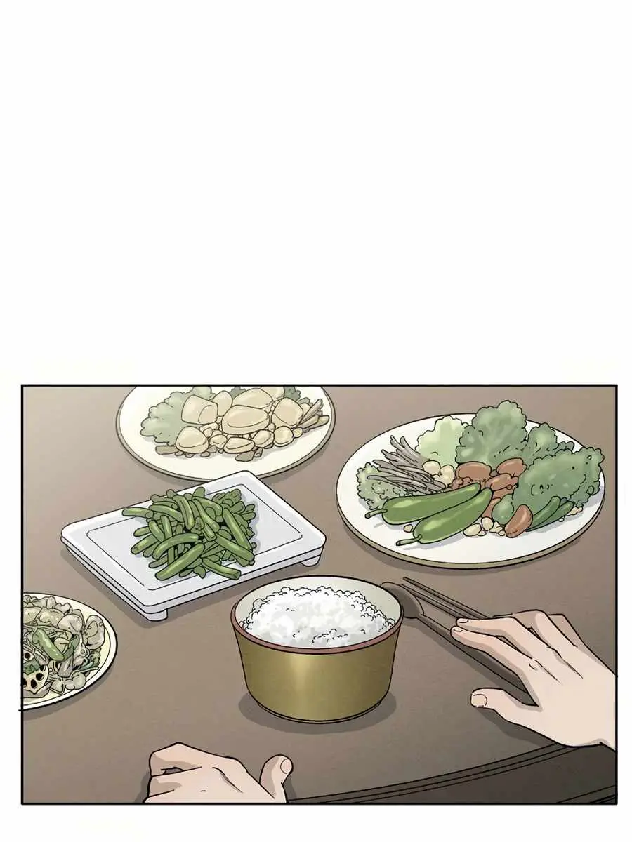 I Reincarnated as a Legendary Surgeon Chapter 5 Page 25