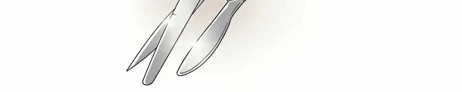 I Reincarnated as a Legendary Surgeon Chapter 5 Page 29