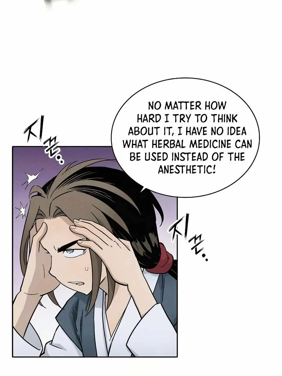 I Reincarnated as a Legendary Surgeon Chapter 5 Page 32