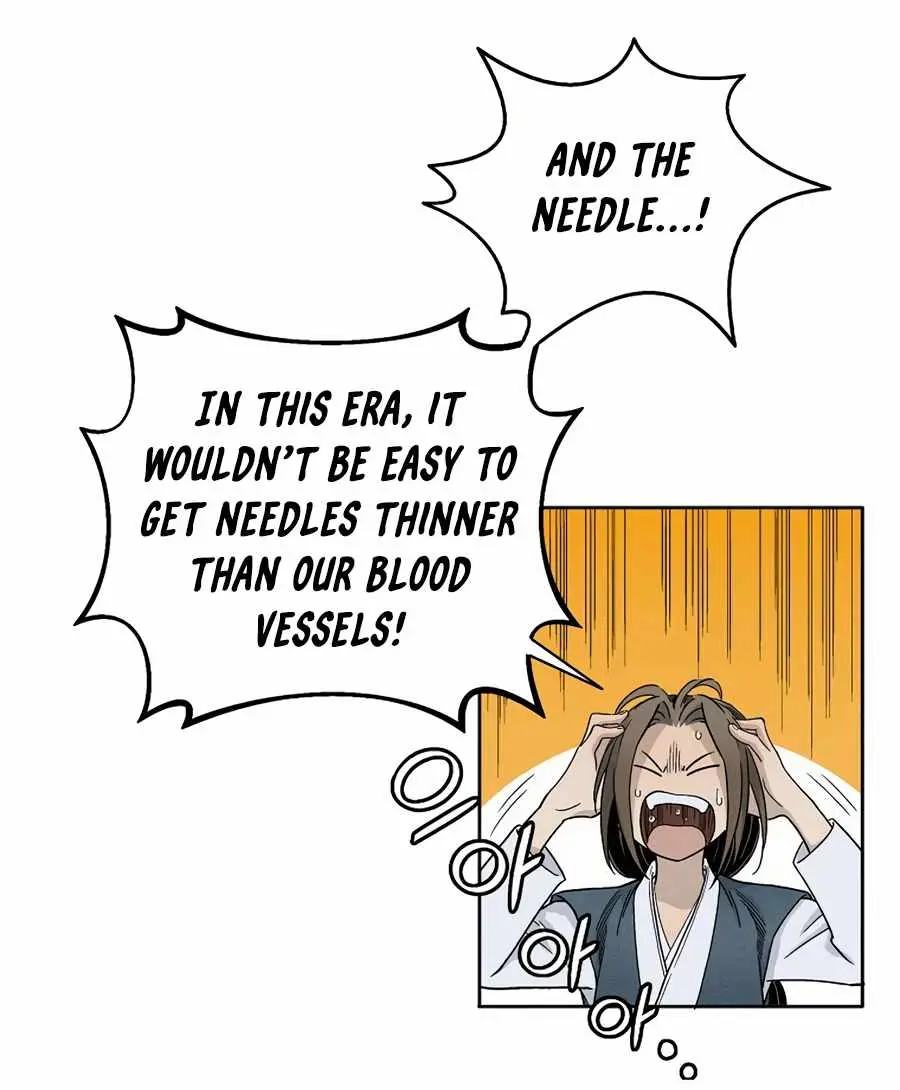 I Reincarnated as a Legendary Surgeon Chapter 5 Page 33