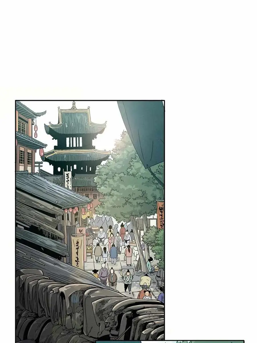 I Reincarnated as a Legendary Surgeon Chapter 5 Page 46