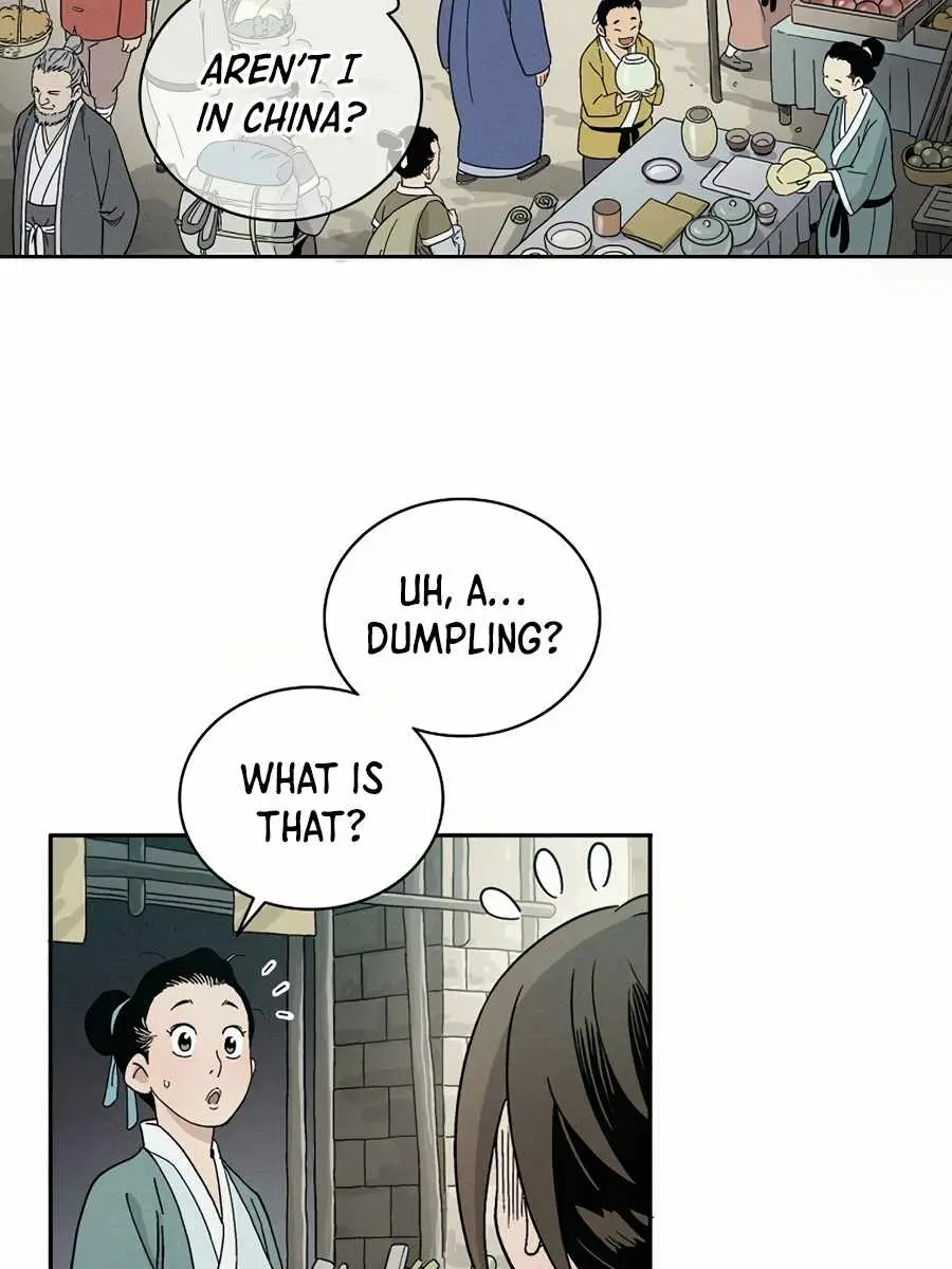 I Reincarnated as a Legendary Surgeon Chapter 5 Page 50