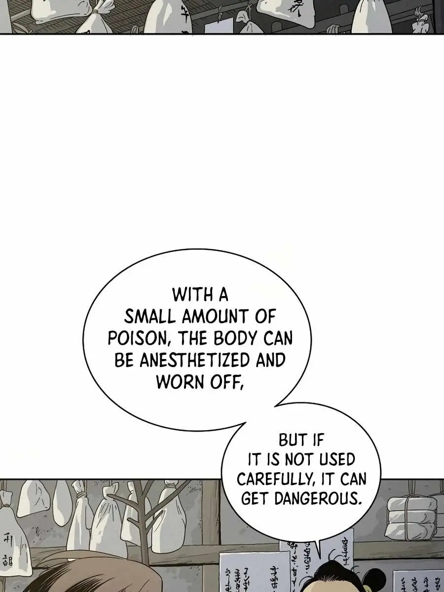 I Reincarnated as a Legendary Surgeon Chapter 5 Page 60