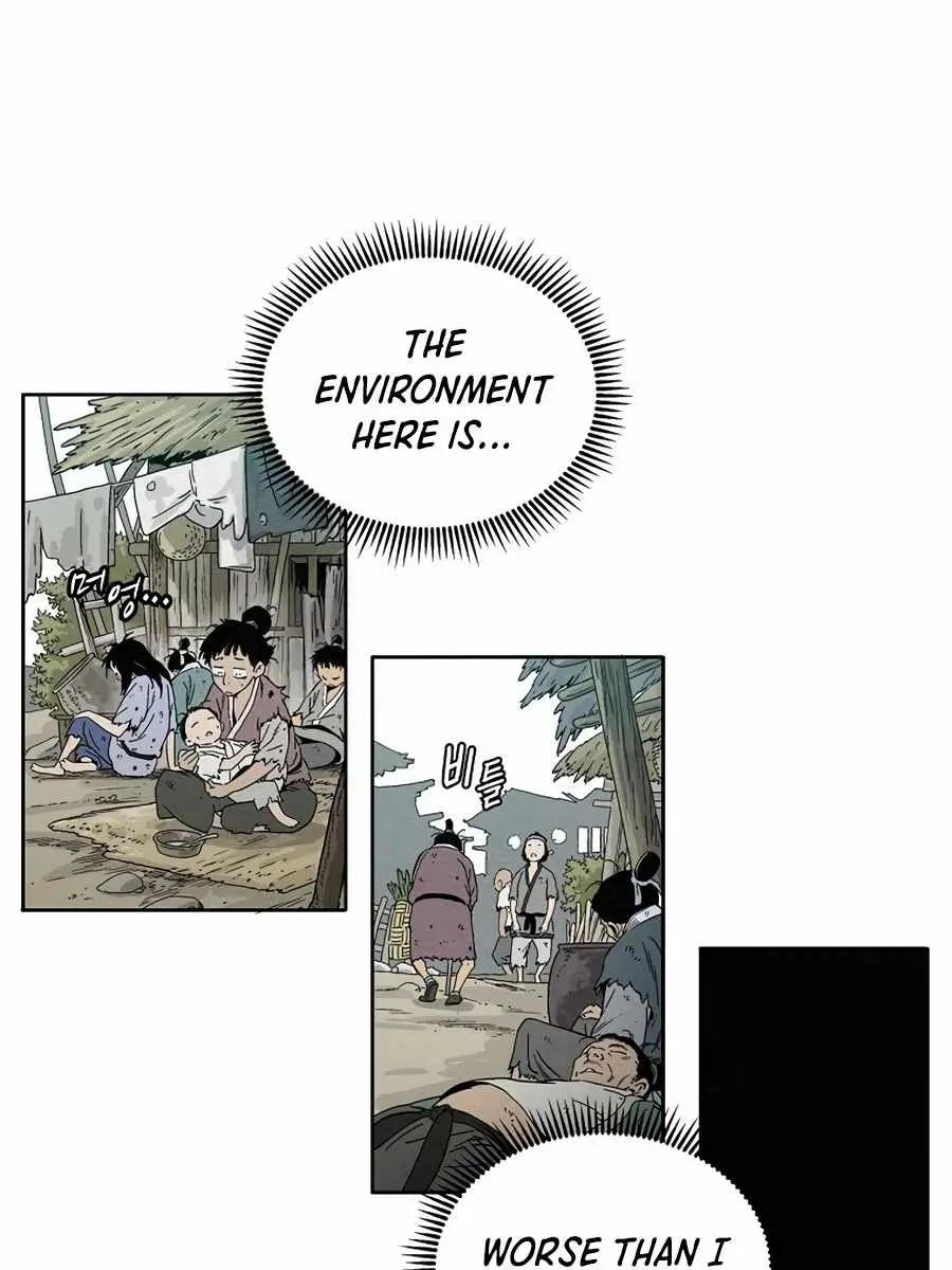 I Reincarnated as a Legendary Surgeon Chapter 5 Page 78