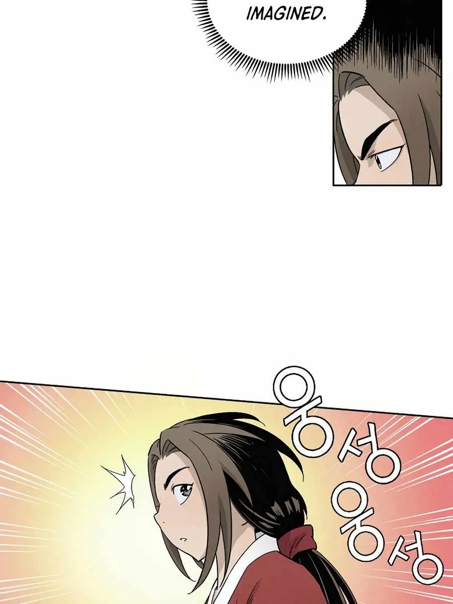 I Reincarnated as a Legendary Surgeon Chapter 5 Page 79