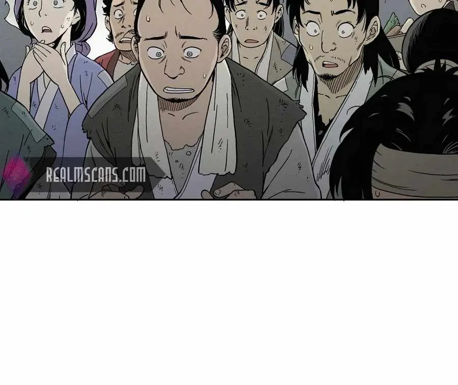 I Reincarnated as a Legendary Surgeon Chapter 5 Page 81