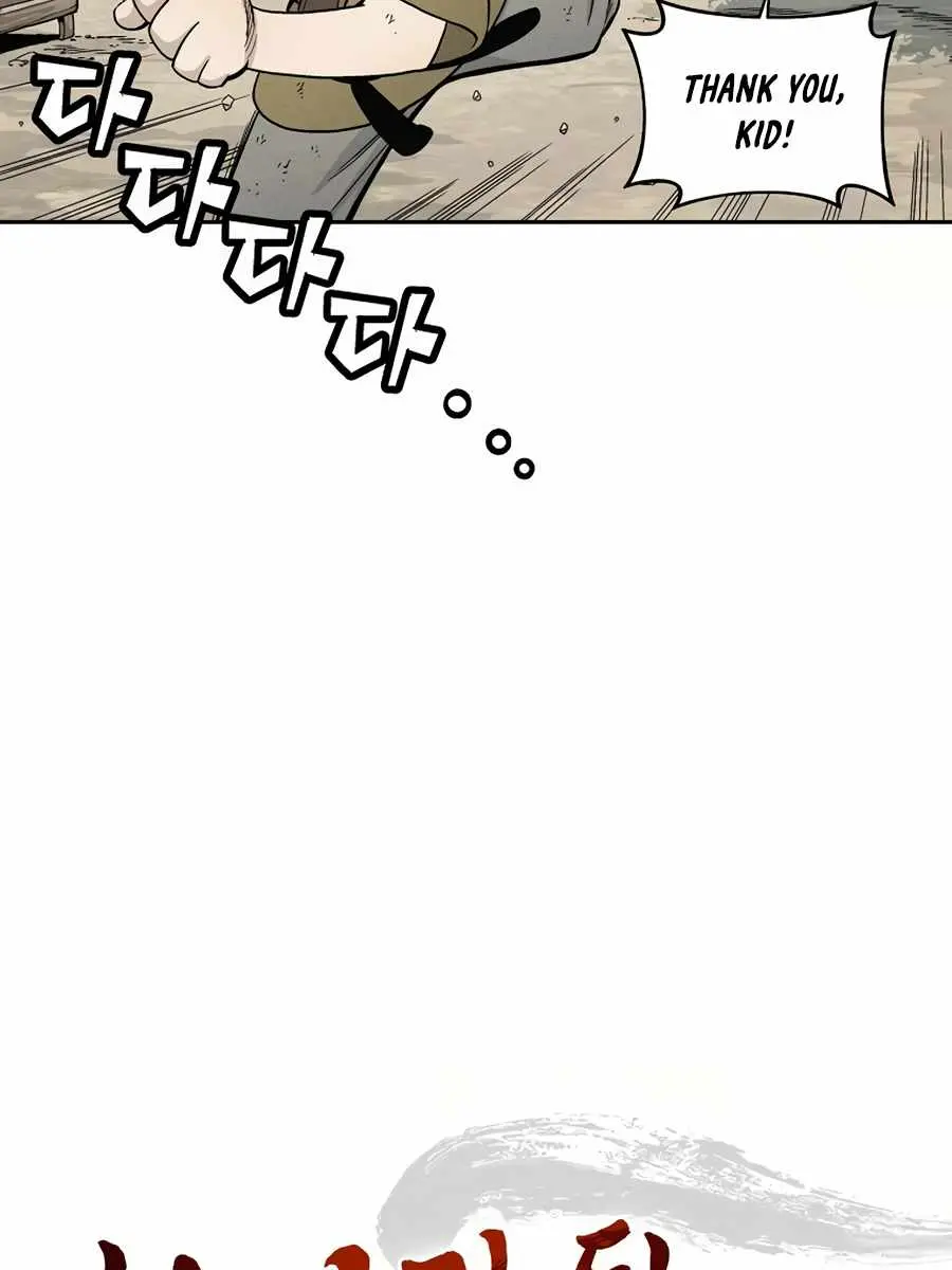 I Reincarnated as a Legendary Surgeon Chapter 6 Page 18