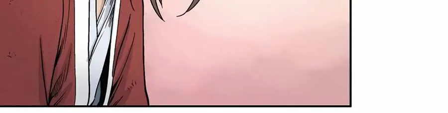 I Reincarnated as a Legendary Surgeon Chapter 6 Page 26