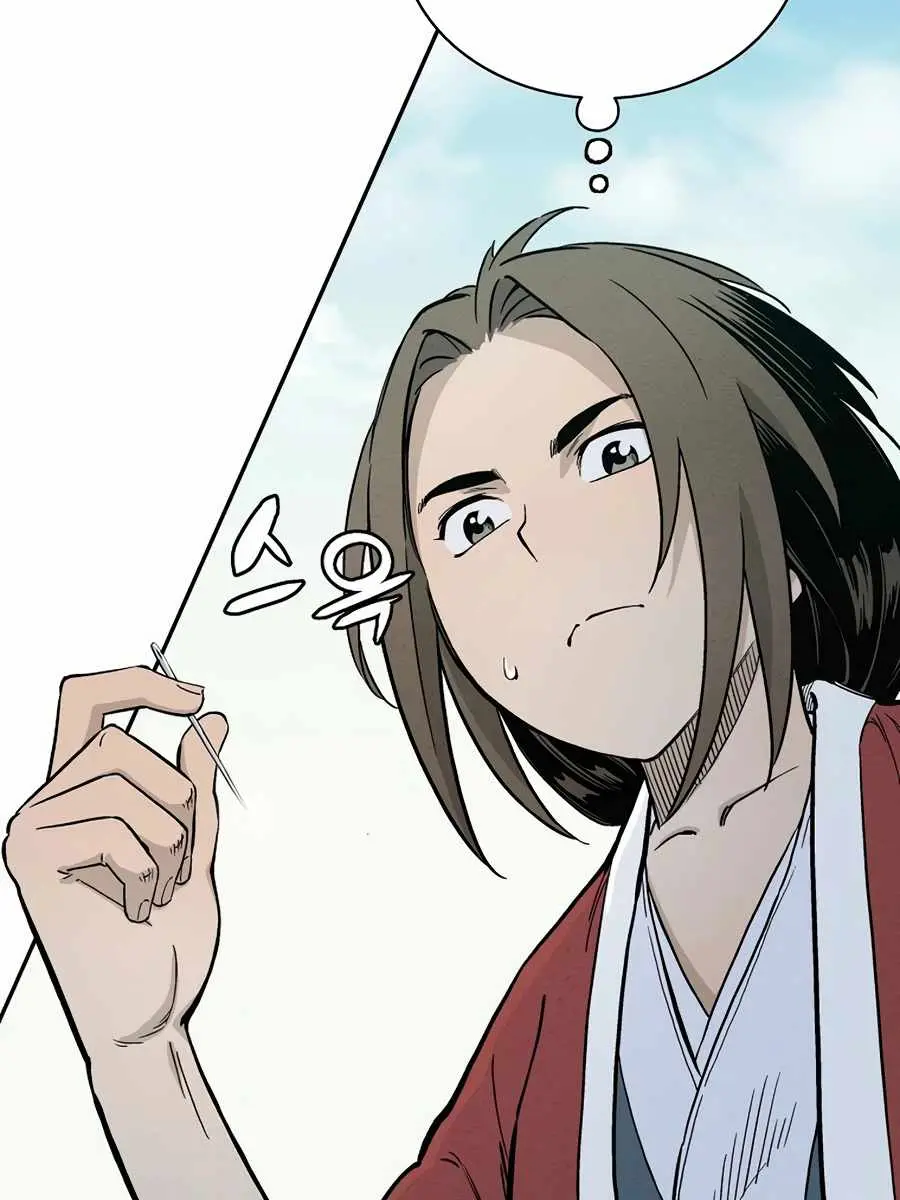 I Reincarnated as a Legendary Surgeon Chapter 6 Page 45