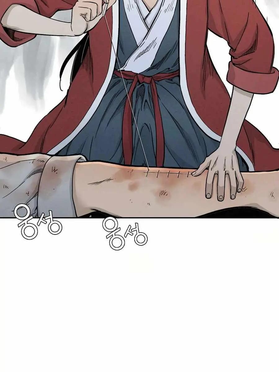 I Reincarnated as a Legendary Surgeon Chapter 6 Page 49