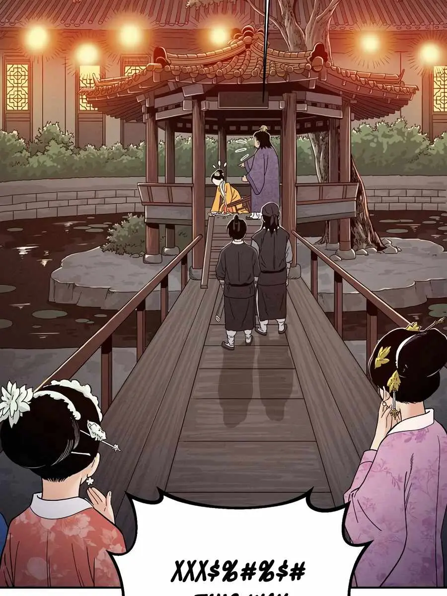I Reincarnated as a Legendary Surgeon Chapter 6 Page 78
