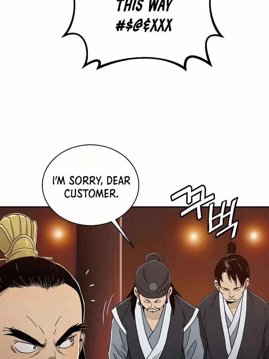I Reincarnated as a Legendary Surgeon Chapter 6 Page 79