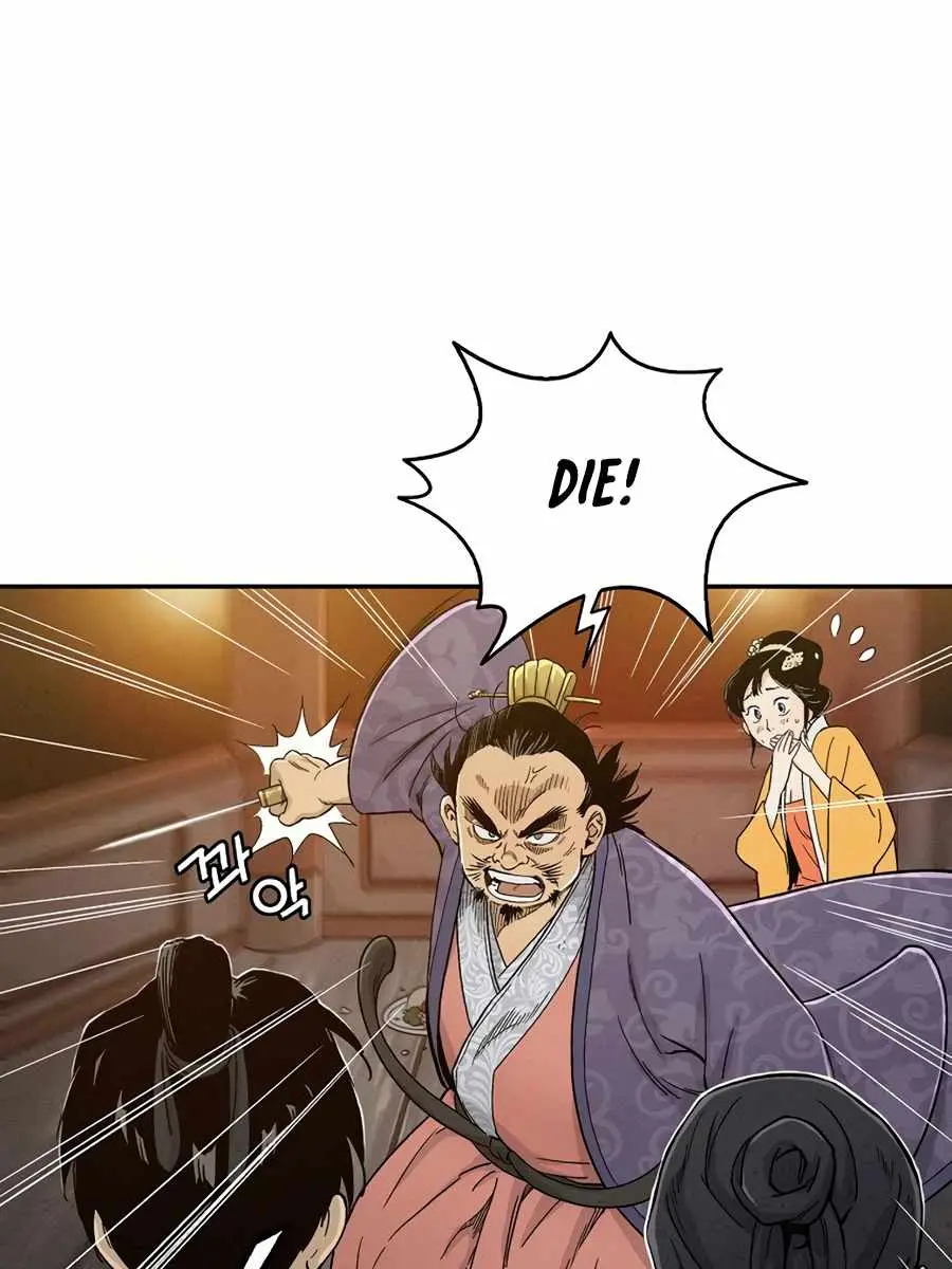 I Reincarnated as a Legendary Surgeon Chapter 6 Page 89