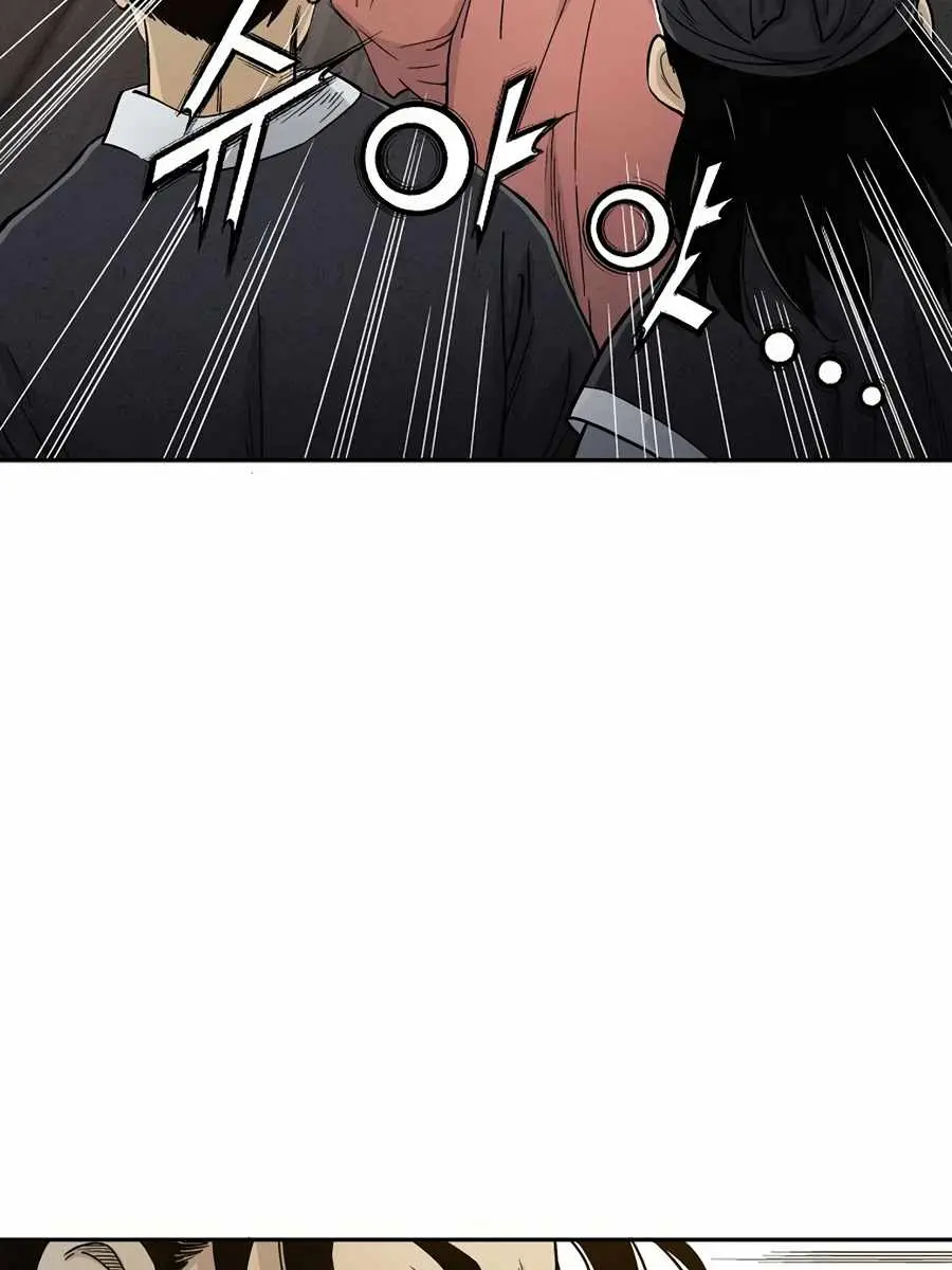 I Reincarnated as a Legendary Surgeon Chapter 6 Page 90