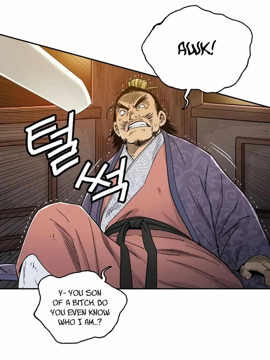 I Reincarnated as a Legendary Surgeon Chapter 6 Page 96