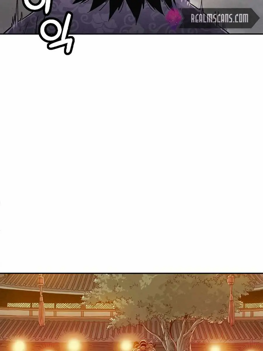 I Reincarnated as a Legendary Surgeon Chapter 6 Page 98