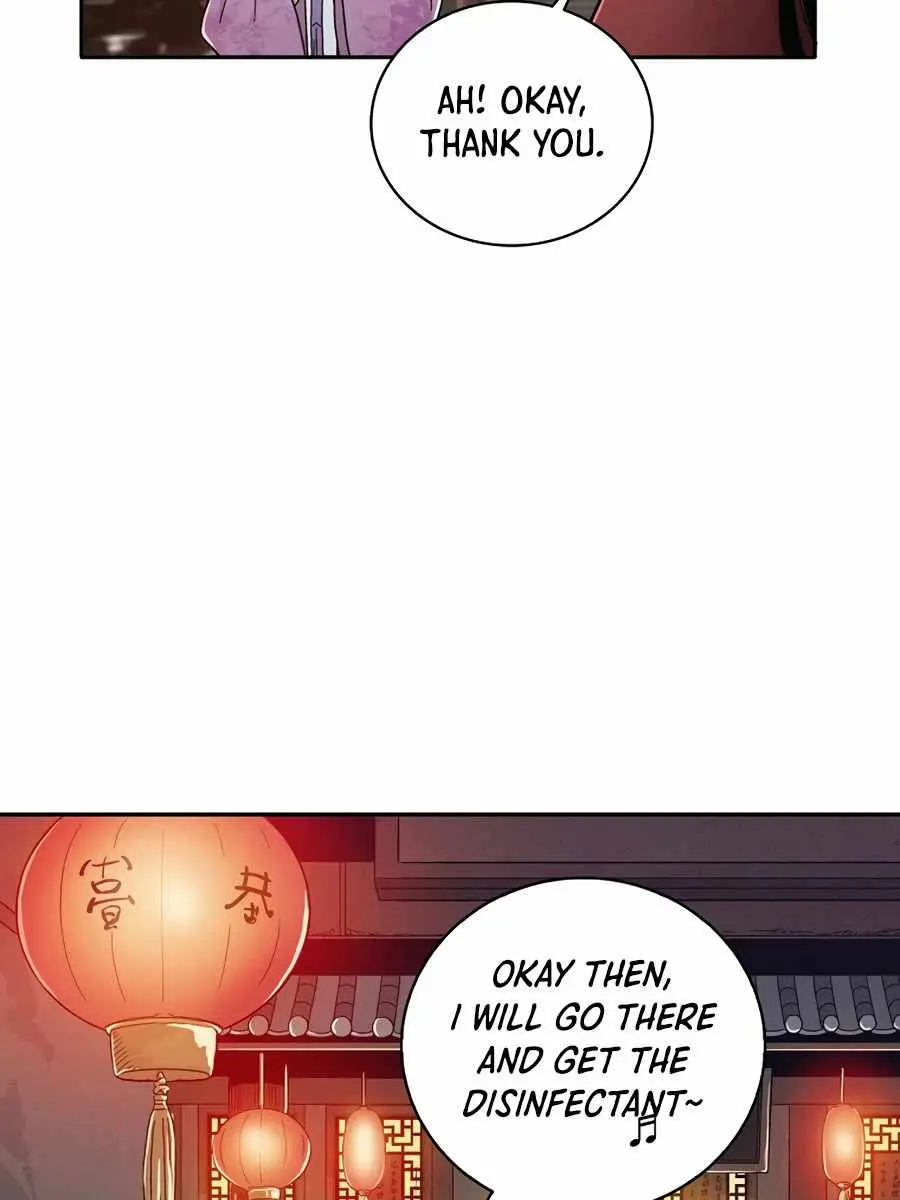 I Reincarnated as a Legendary Surgeon Chapter 6 Page 109