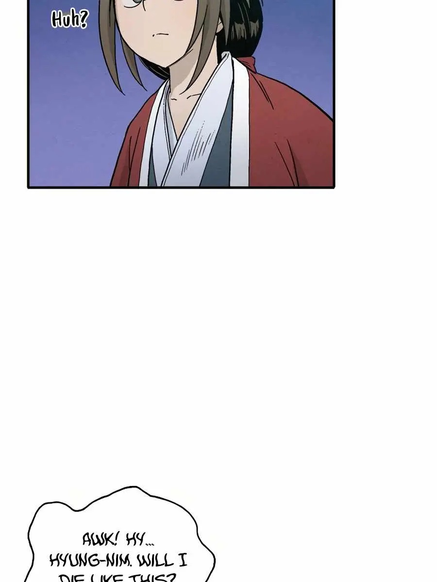 I Reincarnated as a Legendary Surgeon Chapter 6 Page 116