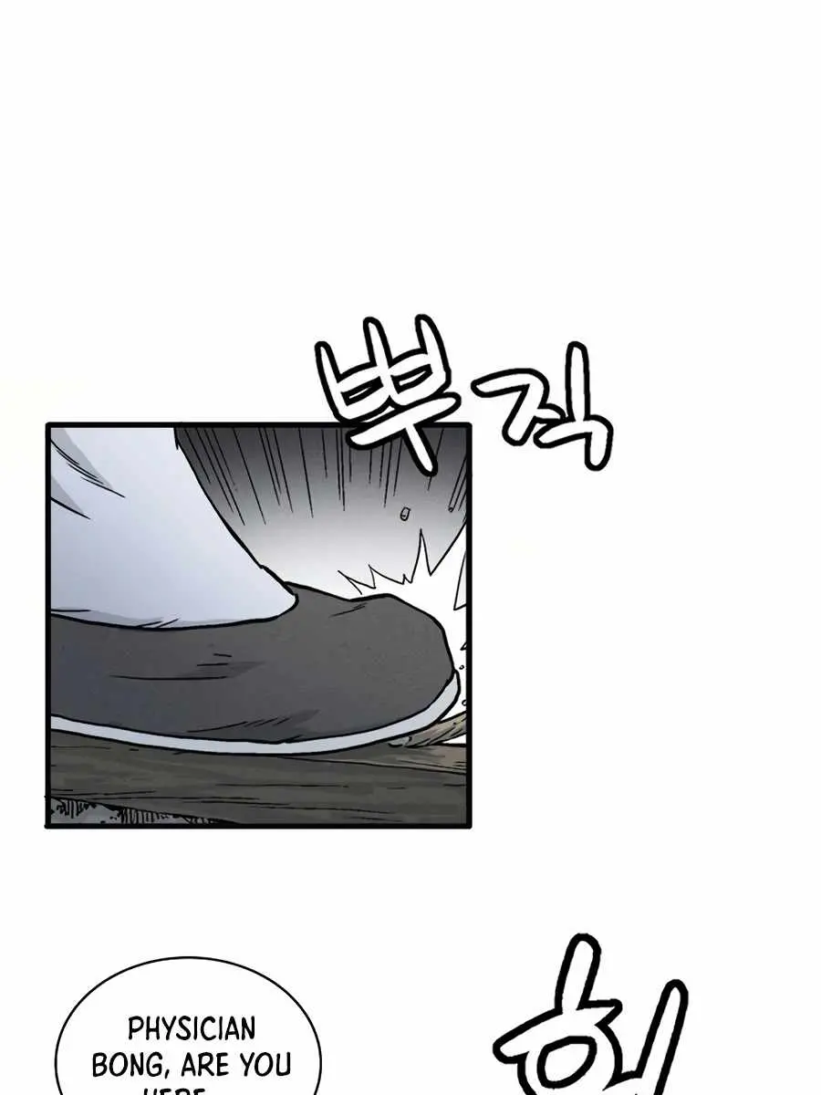 I Reincarnated as a Legendary Surgeon Chapter 6 Page 121