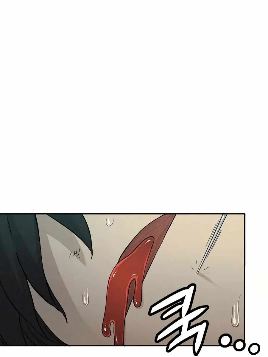 I Reincarnated as a Legendary Surgeon Chapter 7 Page 27