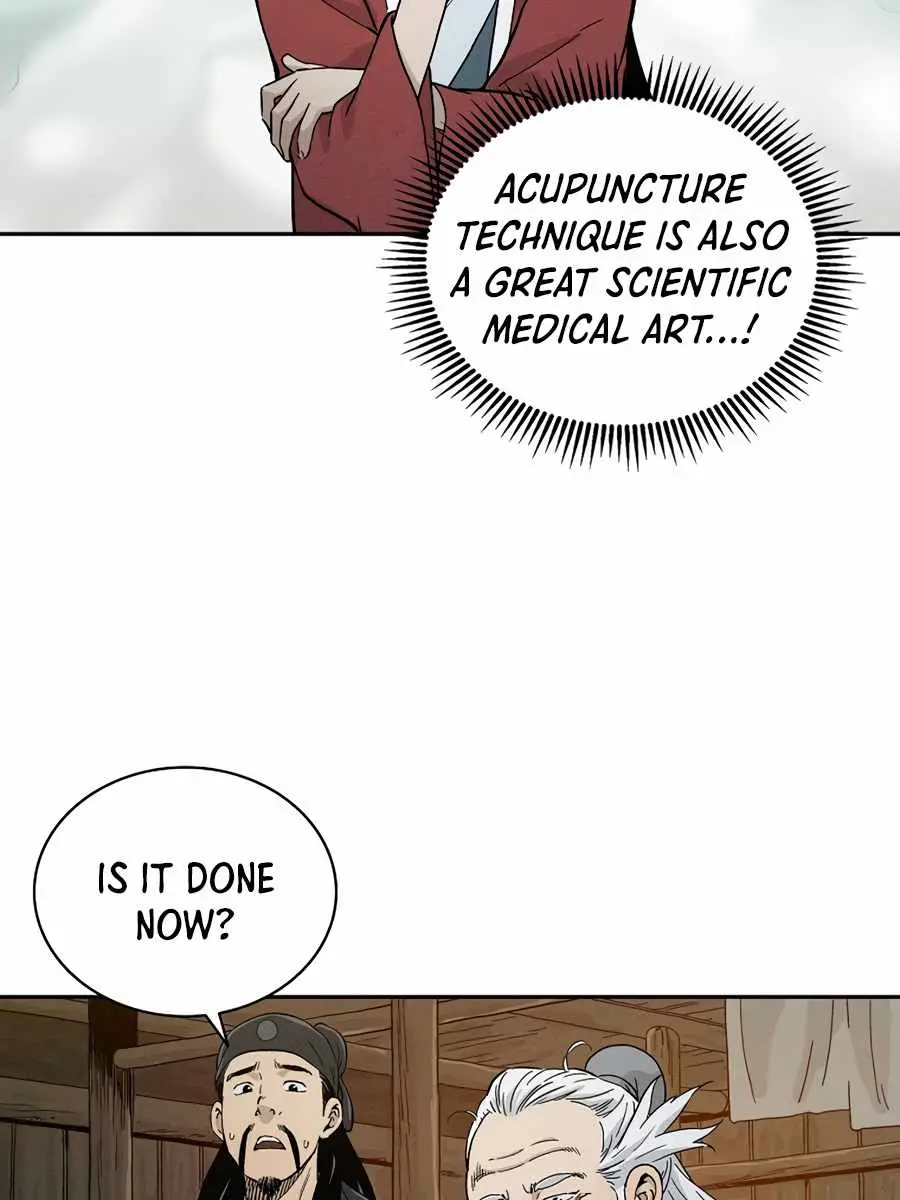 I Reincarnated as a Legendary Surgeon Chapter 7 Page 33