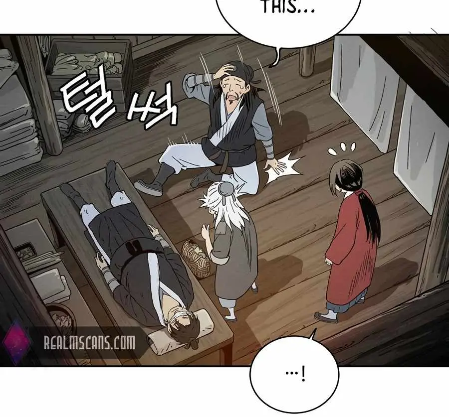 I Reincarnated as a Legendary Surgeon Chapter 7 Page 40