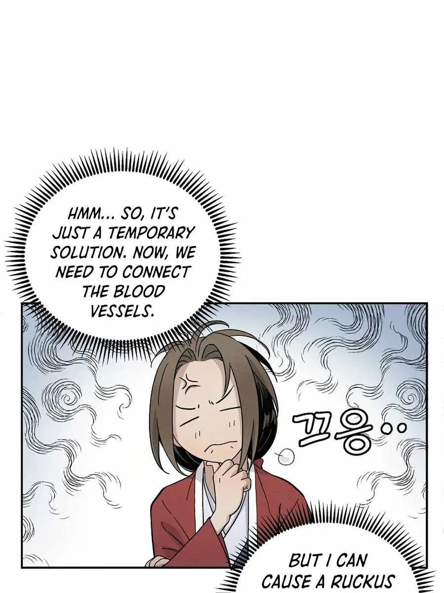 I Reincarnated as a Legendary Surgeon Chapter 7 Page 41