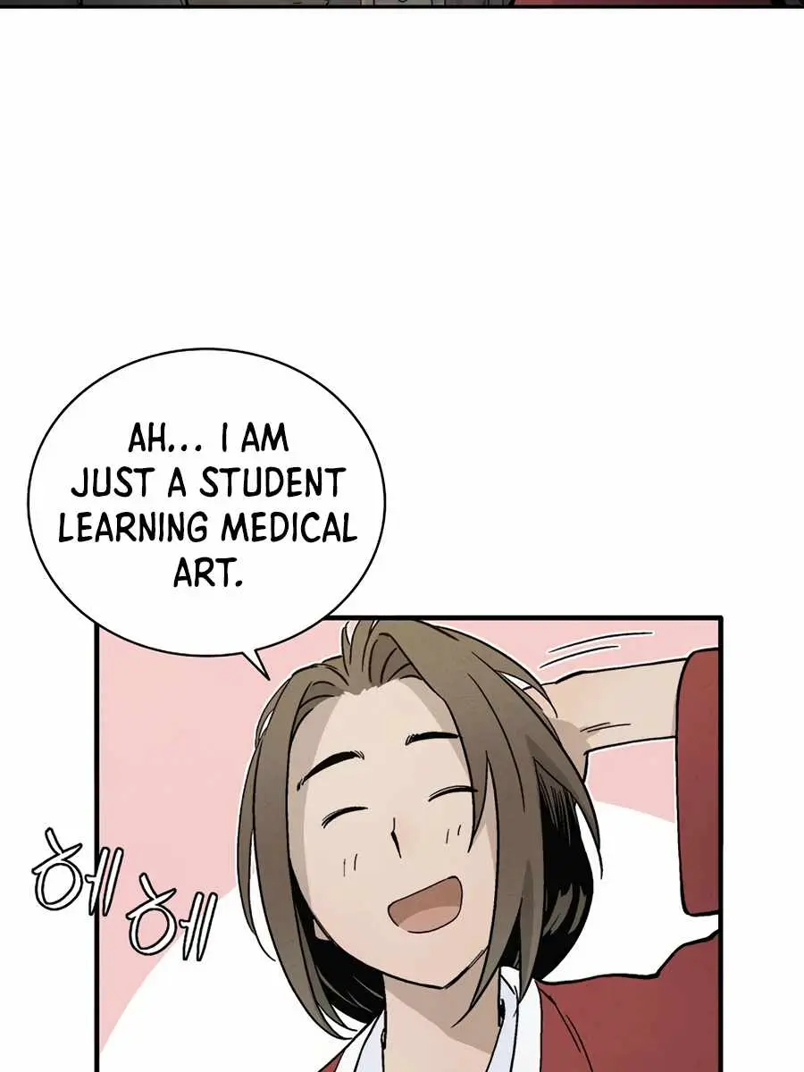 I Reincarnated as a Legendary Surgeon Chapter 7 Page 44