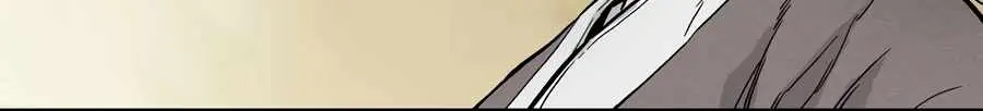 I Reincarnated as a Legendary Surgeon Chapter 7 Page 87