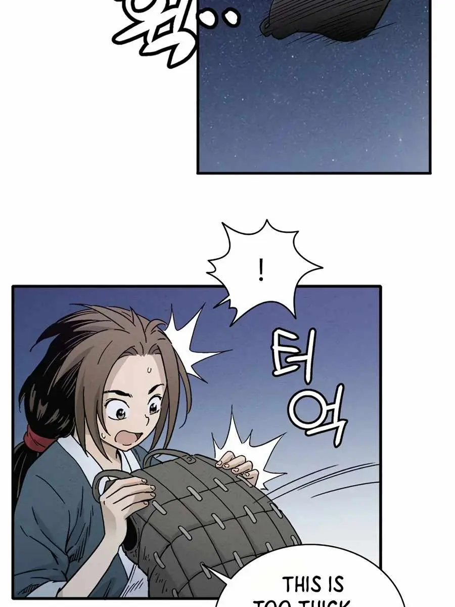 I Reincarnated as a Legendary Surgeon Chapter 7 Page 108