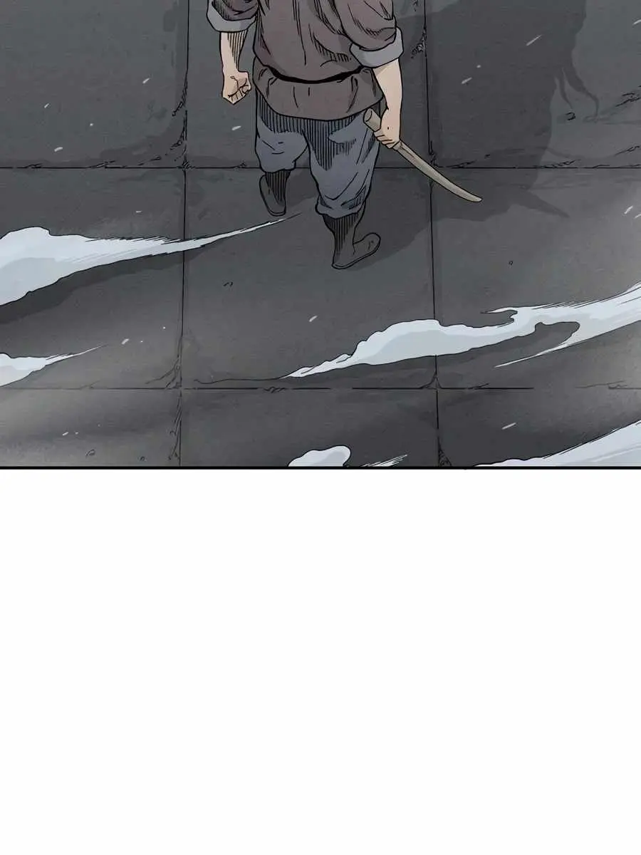 I Reincarnated as a Legendary Surgeon Chapter 7 Page 118