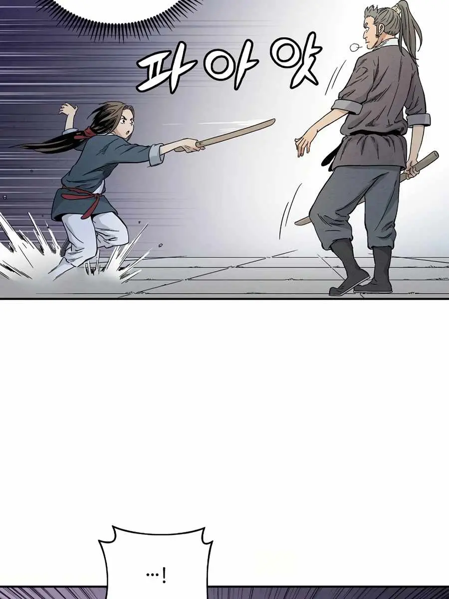 I Reincarnated as a Legendary Surgeon Chapter 8 Page 18