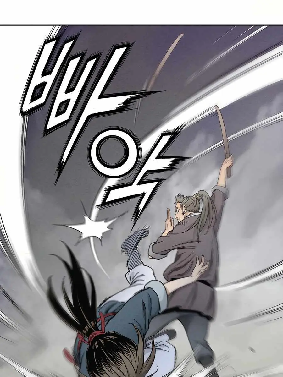 I Reincarnated as a Legendary Surgeon Chapter 8 Page 20