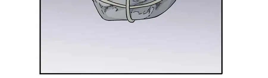 I Reincarnated as a Legendary Surgeon Chapter 8 Page 28