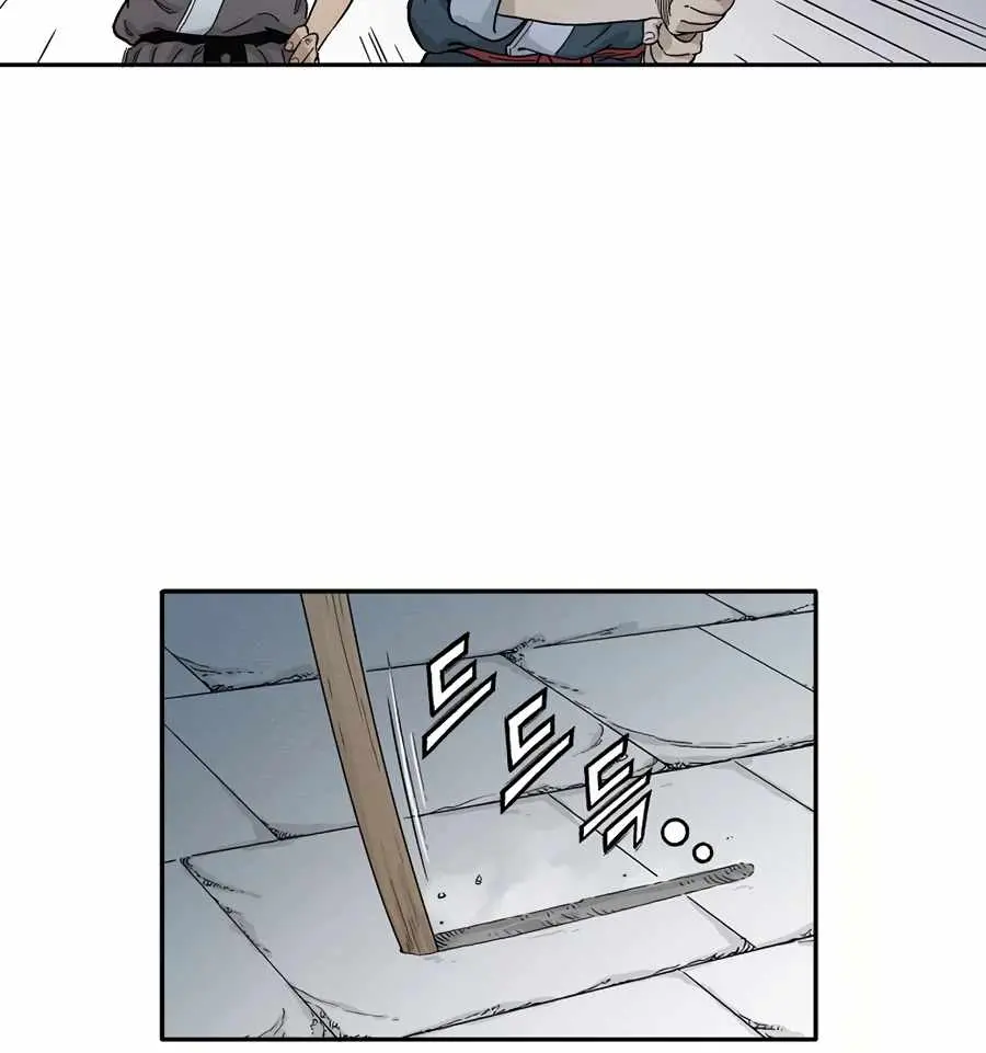 I Reincarnated as a Legendary Surgeon Chapter 8 Page 34