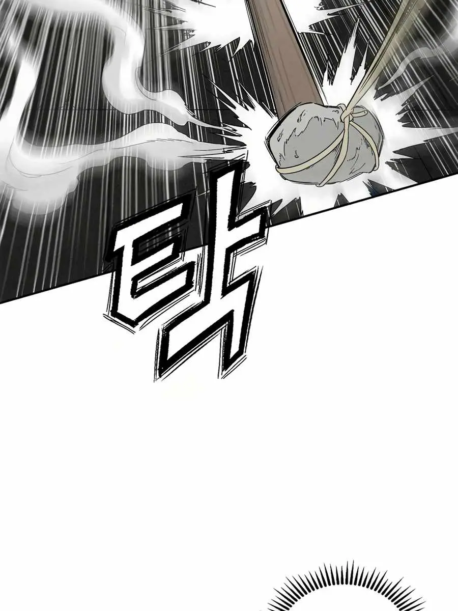 I Reincarnated as a Legendary Surgeon Chapter 8 Page 39