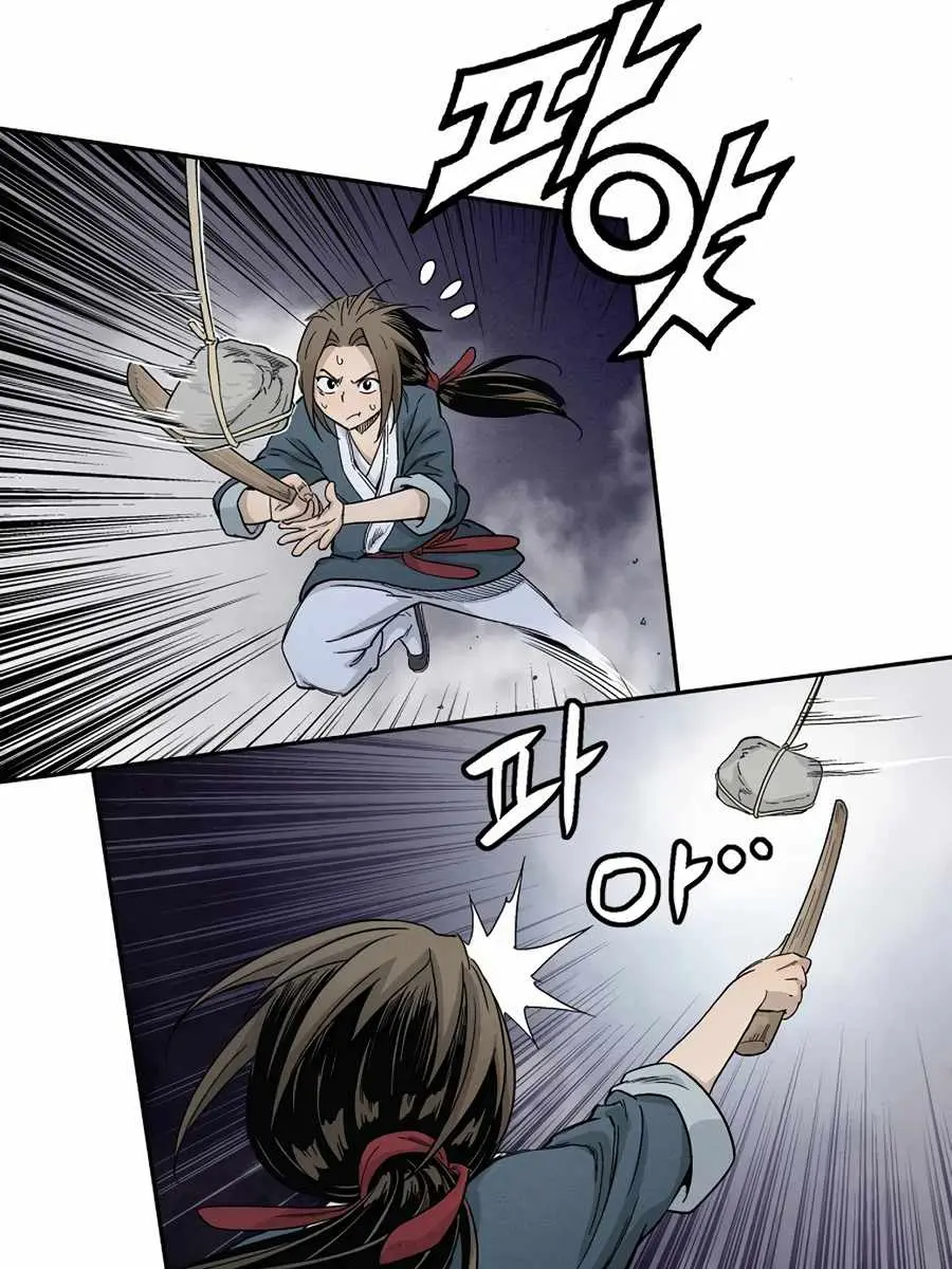 I Reincarnated as a Legendary Surgeon Chapter 8 Page 46