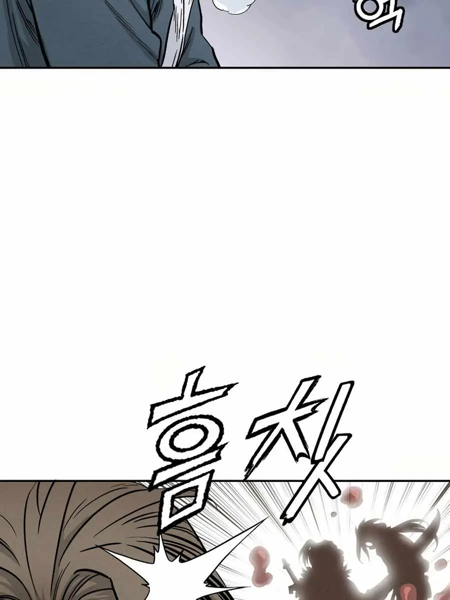 I Reincarnated as a Legendary Surgeon Chapter 8 Page 55