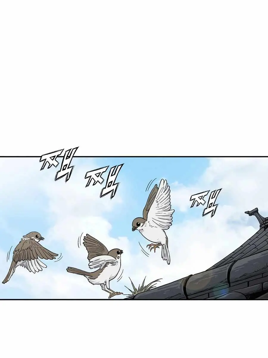 I Reincarnated as a Legendary Surgeon Chapter 8 Page 62