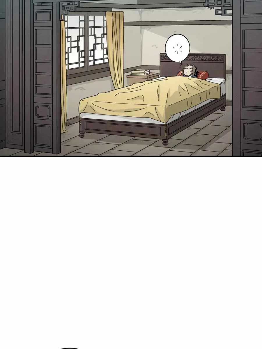 I Reincarnated as a Legendary Surgeon Chapter 8 Page 72