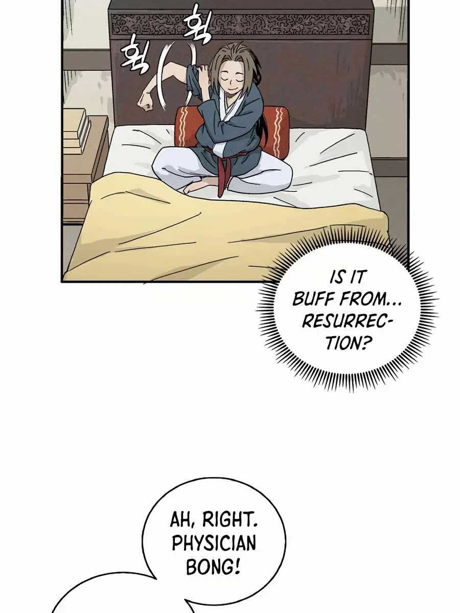I Reincarnated as a Legendary Surgeon Chapter 8 Page 77