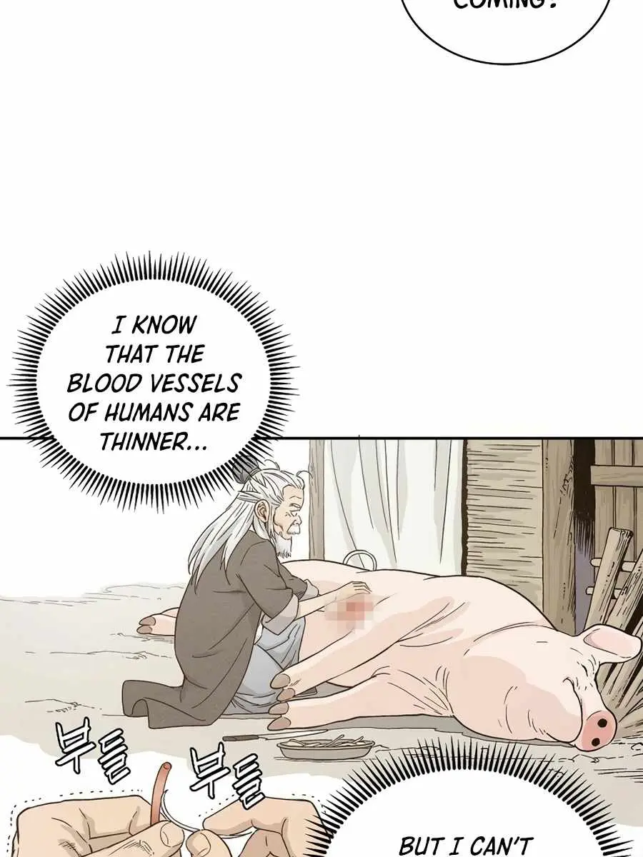 I Reincarnated as a Legendary Surgeon Chapter 8 Page 83