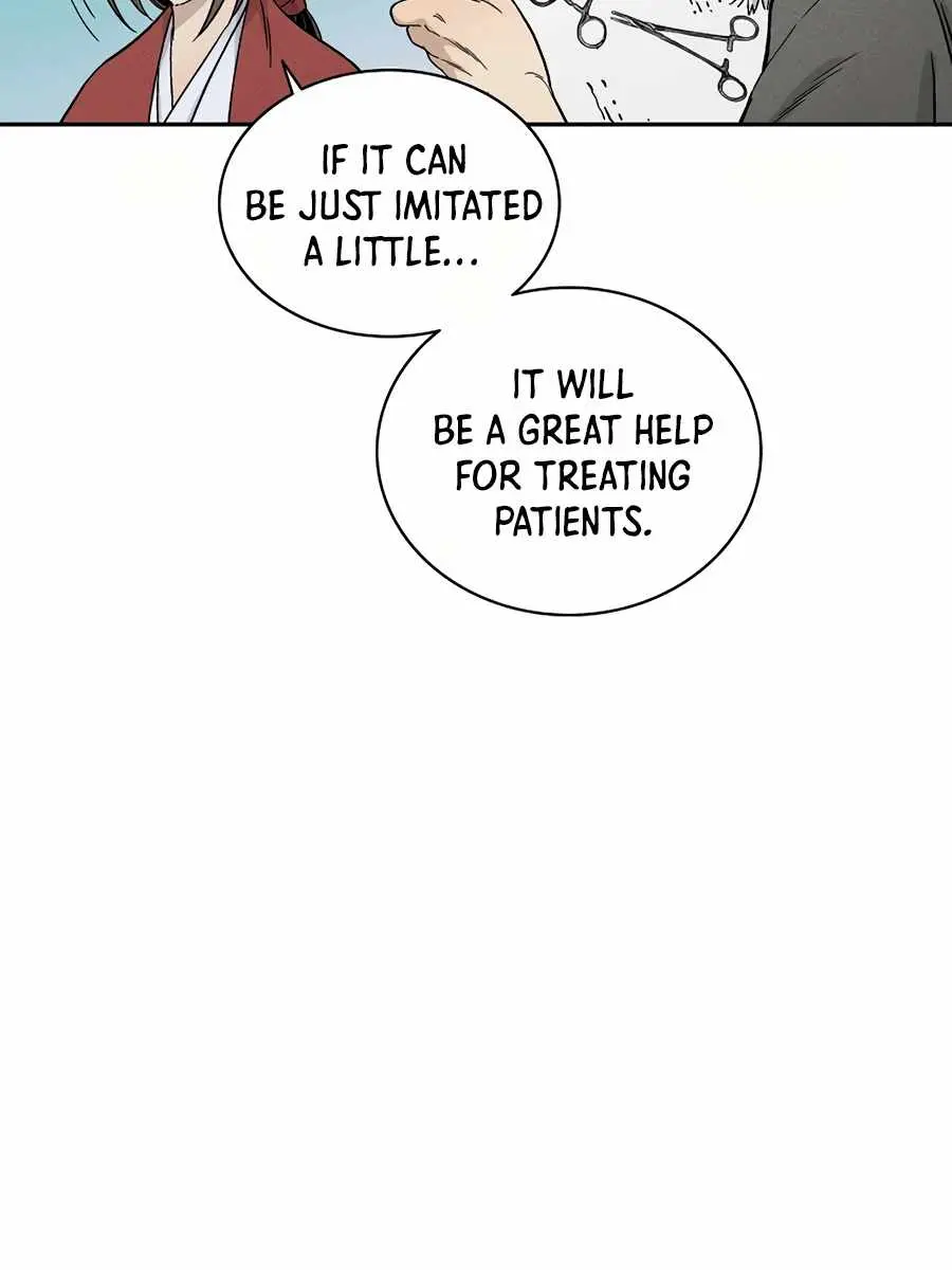 I Reincarnated as a Legendary Surgeon Chapter 8 Page 103