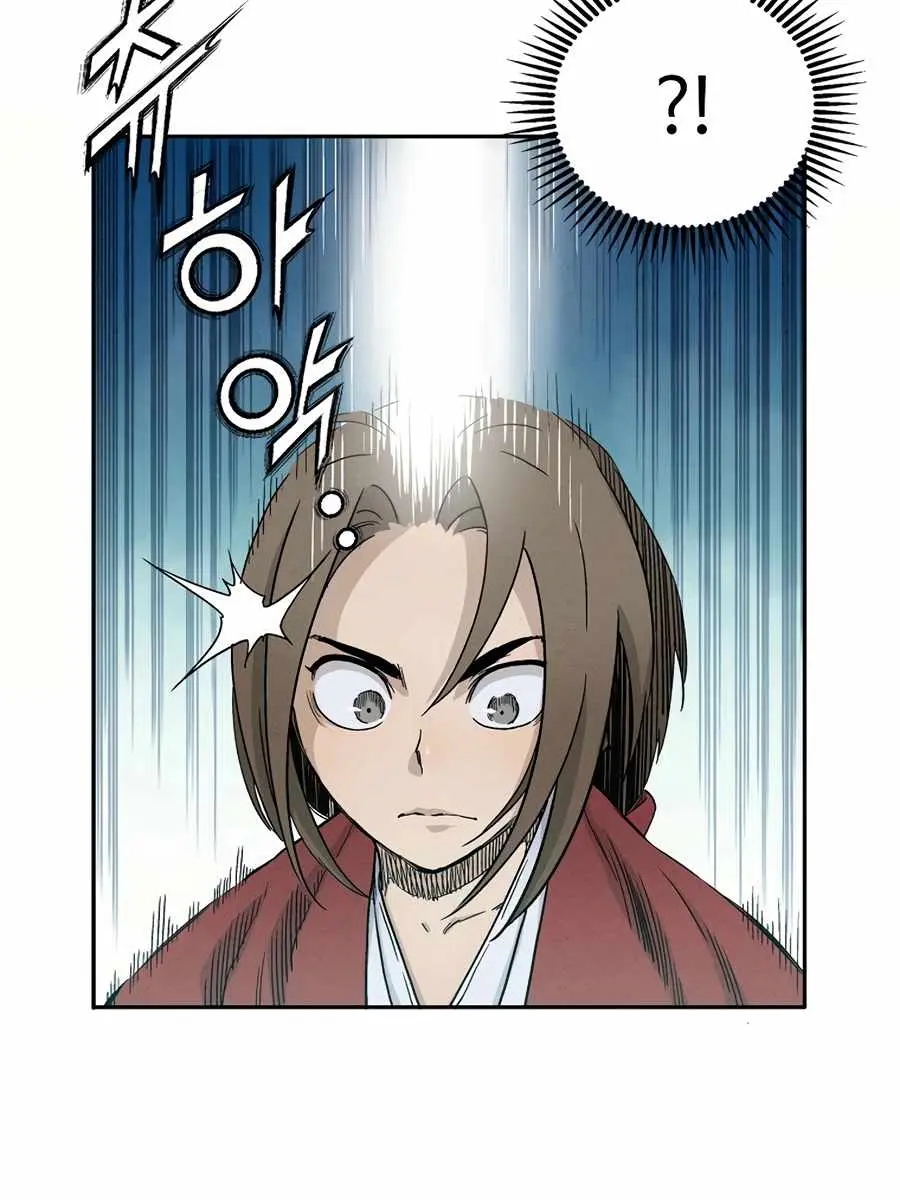 I Reincarnated as a Legendary Surgeon Chapter 8 Page 121