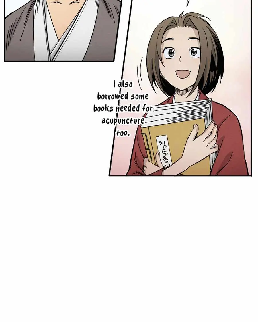 I Reincarnated as a Legendary Surgeon Chapter 9 Page 14