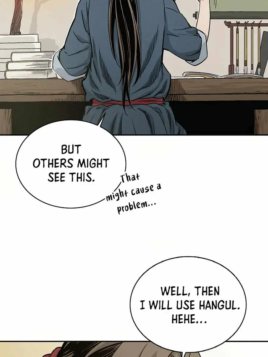 I Reincarnated as a Legendary Surgeon Chapter 9 Page 30