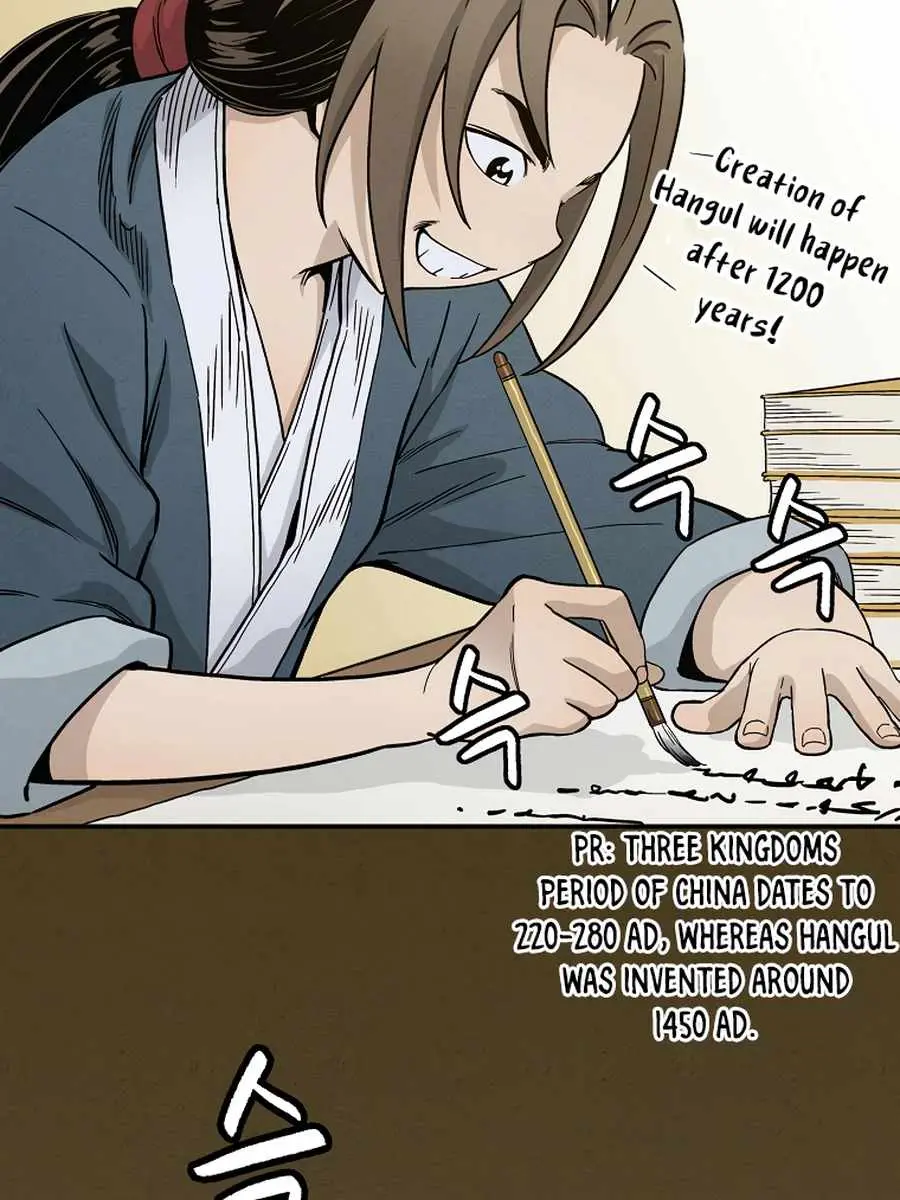 I Reincarnated as a Legendary Surgeon Chapter 9 Page 31