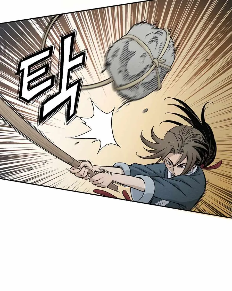 I Reincarnated as a Legendary Surgeon Chapter 9 Page 63