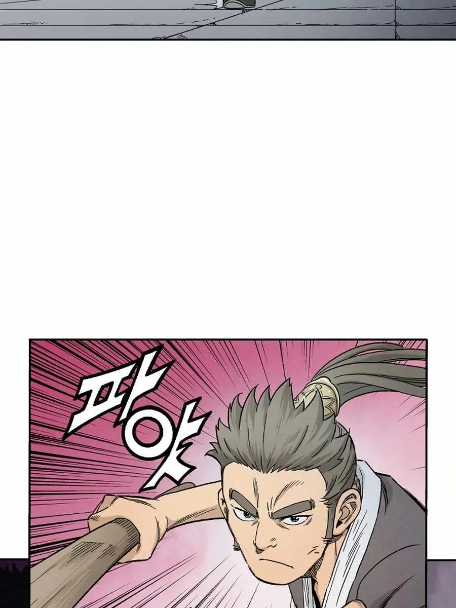 I Reincarnated as a Legendary Surgeon Chapter 9 Page 68